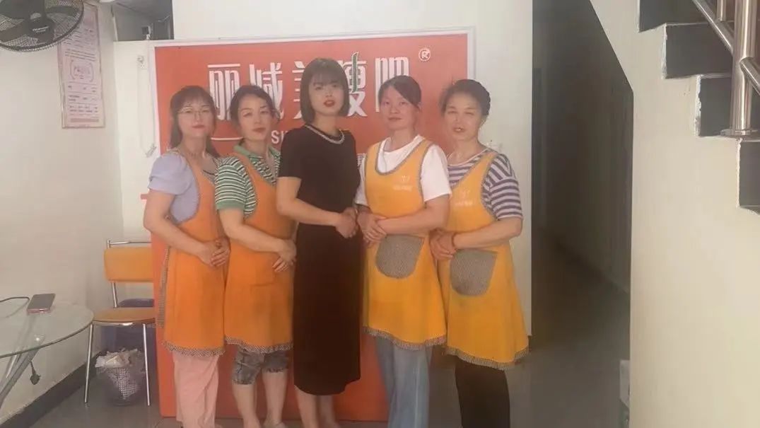 微信图片_20240910172720.jpg