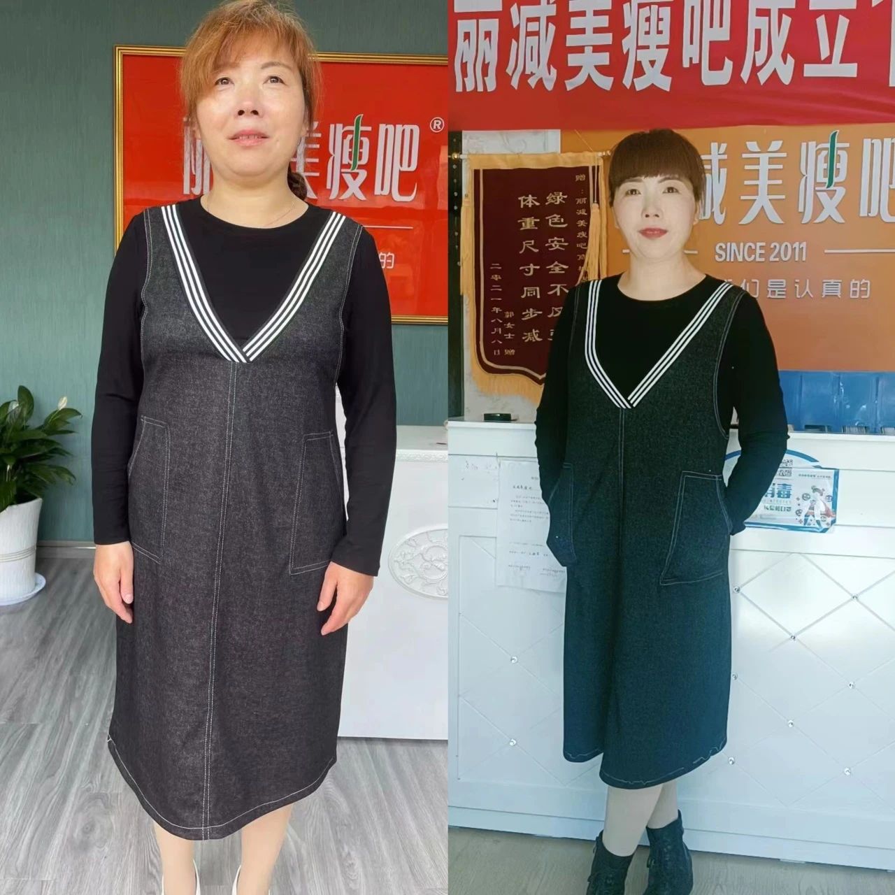 微信图片_20240910175931.jpg