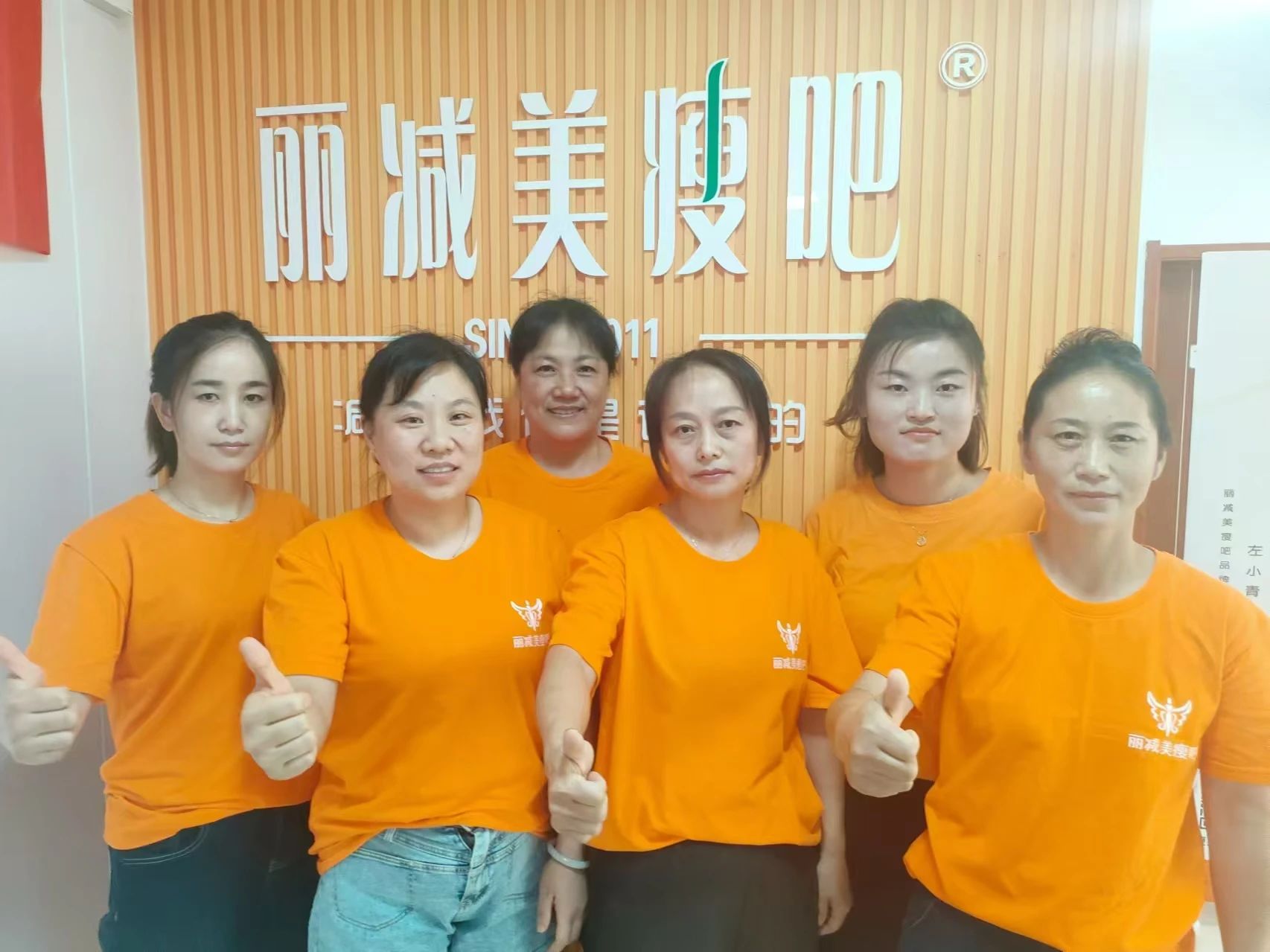 微信图片_20240913092653.jpg