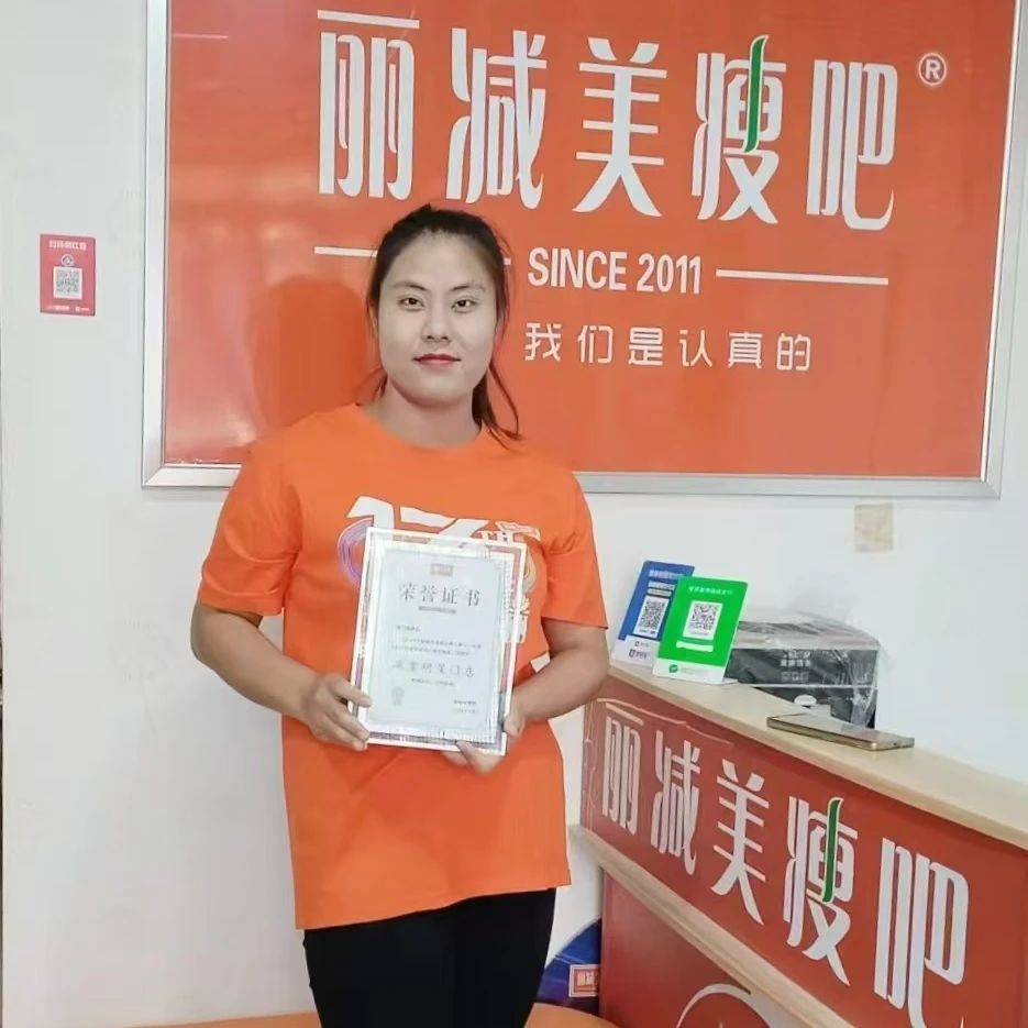 微信图片_20240913093127.jpg