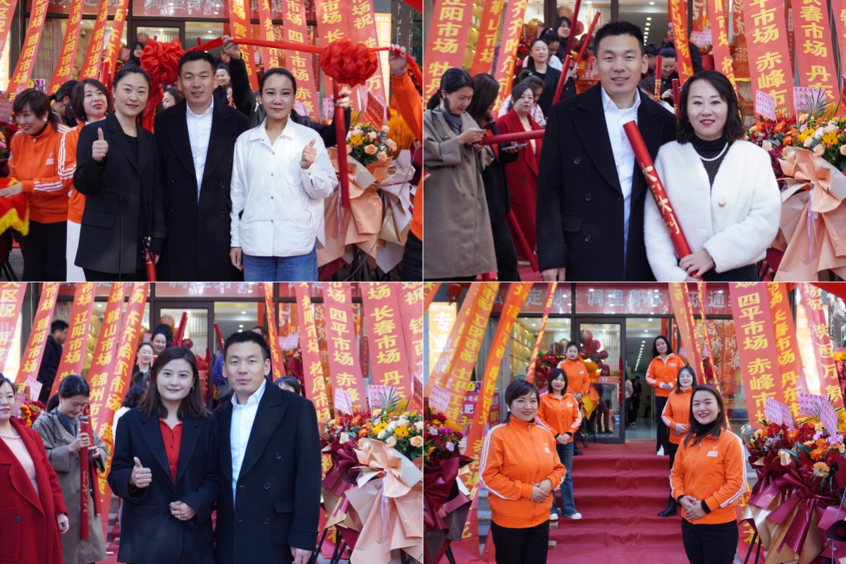 硬核品宣亮相沈阳，丽减美瘦吧助力沈阳市场开启璀璨新篇