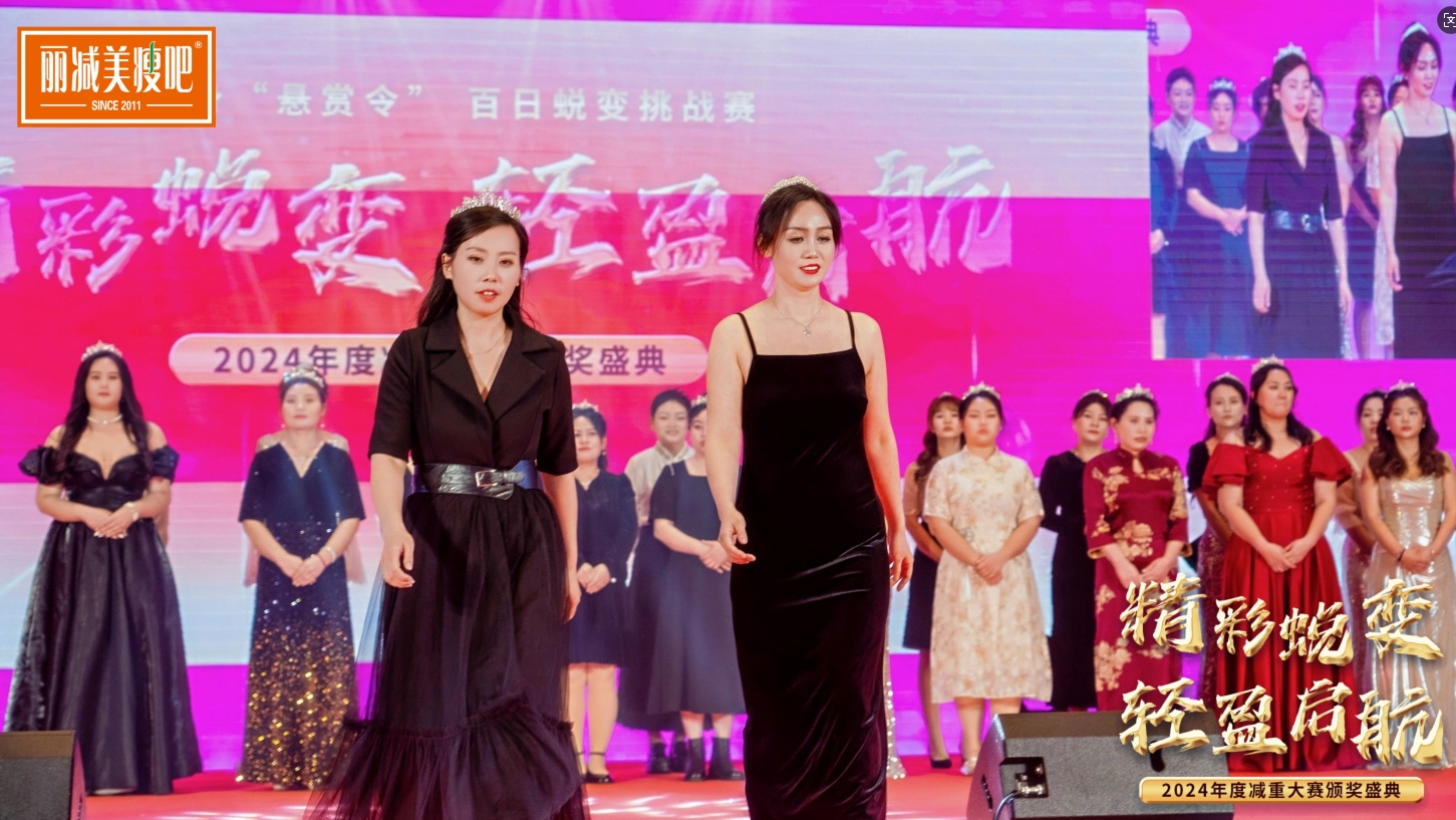 微信截图_20250529142137.png